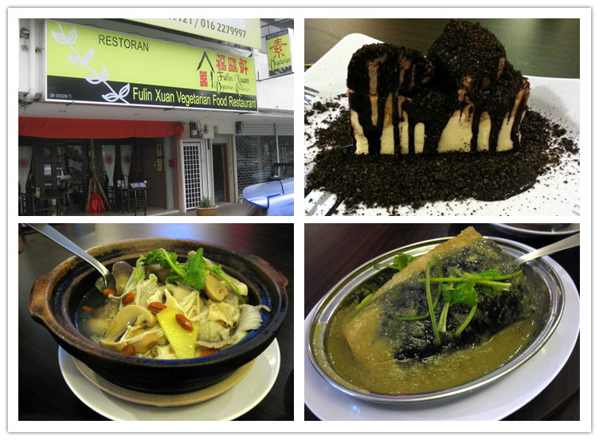 Fulin Xuan Restaurant Best Vegetarian Dining Destinations in Johor Bahru (JB)