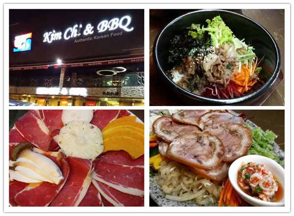 Kim Chi & BBQ Korean Restaurant Best Korean Restaurants in Johor Bahru (JB)