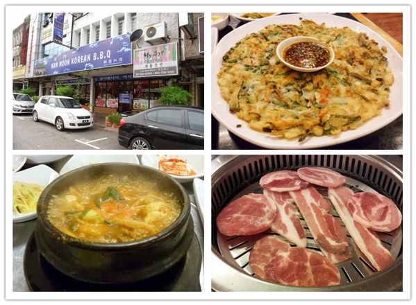 Nam Moon Korean BBQ Best Korean Restaurants in Johor Bahru (JB)
