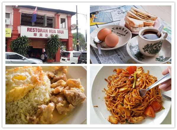 Restoran Hua Mui Best Chinese Restaurants in Johor Bahru (JB)