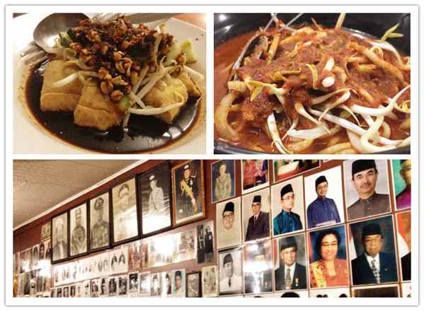 Warung Saga Best Malay Restaurants in Johor Bahru (JB)