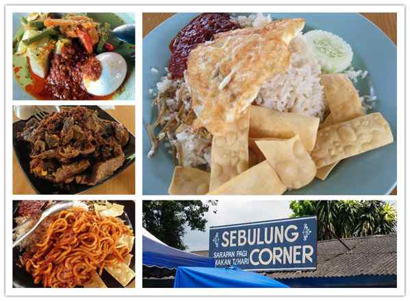 Warung Sebulong Corner Best Malay Restaurants in Johor Bahru (JB)