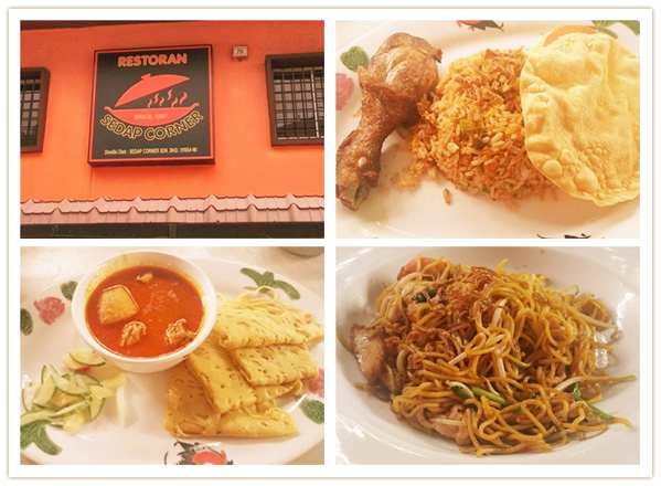 Sedap Corner Restaurant at Jalan Abdul Samad Best Malay Restaurants in Johor Bahru (JB)