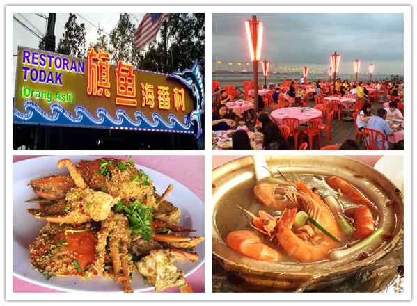 Restoran Todak Best Seafood Restaurants in Johor Bahru (JB)
