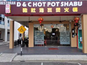 D&C Hot Pot Shabu