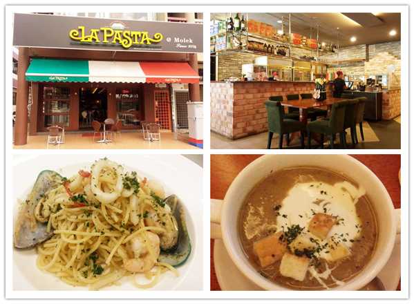 La Pasta Best Italian Restaurants in Johor Bahru (JB)