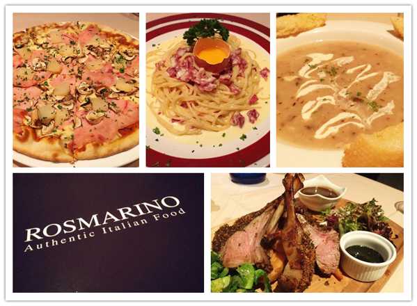 Rosmarino Italian Restaurant Best Italian Restaurants in Johor Bahru (JB)